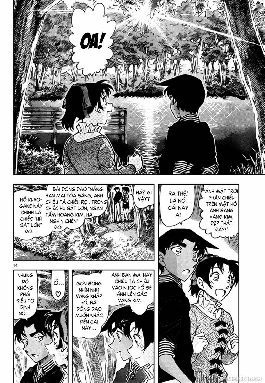 Thám Tử Conan - Chapter 962 - Page 13
