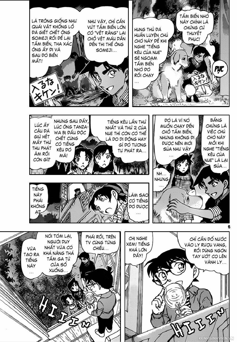 Thám Tử Conan - Chapter 962 - Page 4
