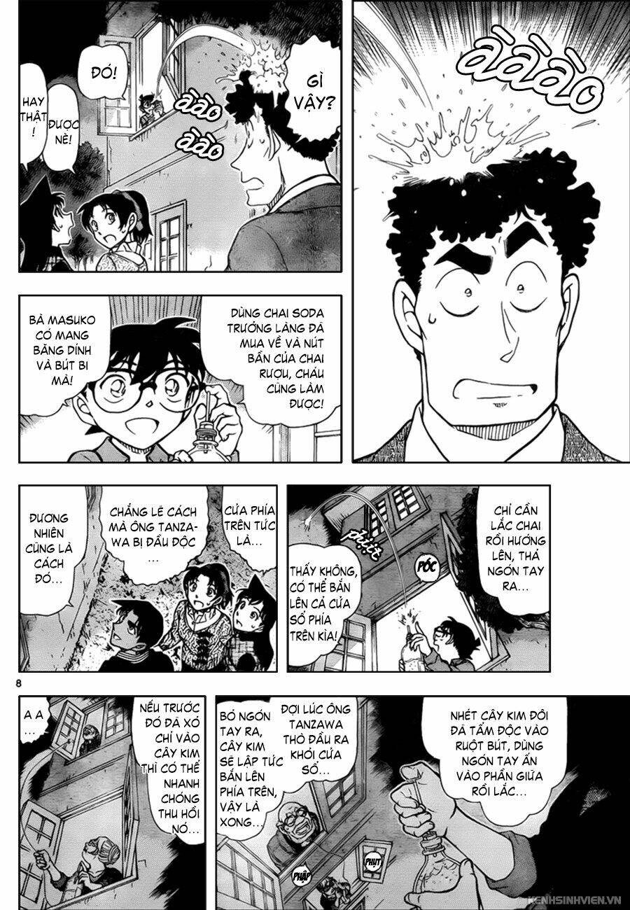 Thám Tử Conan - Chapter 962 - Page 7