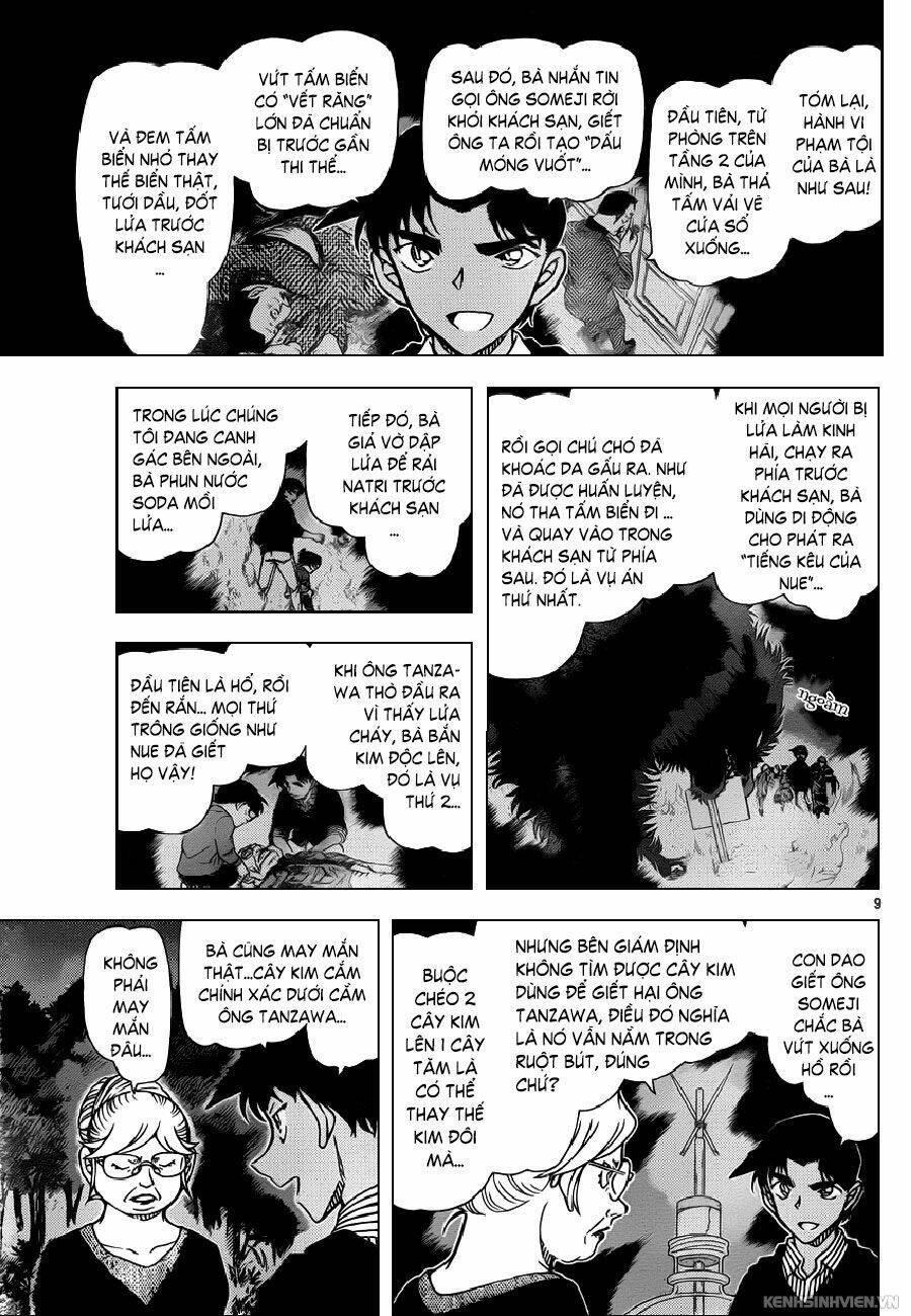 Thám Tử Conan - Chapter 962 - Page 8