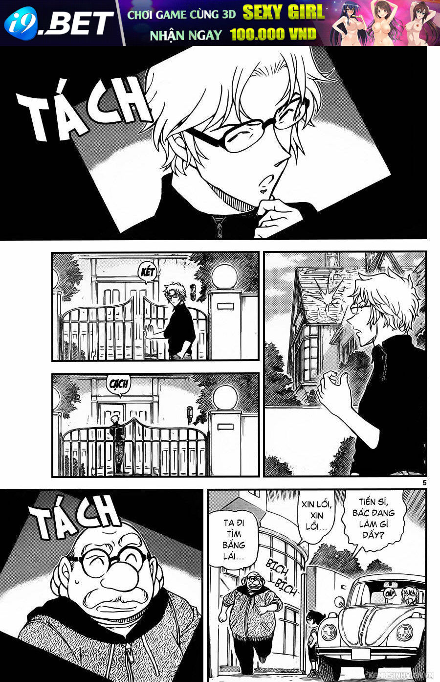 Thám Tử Conan - Chapter 963 - Page 4