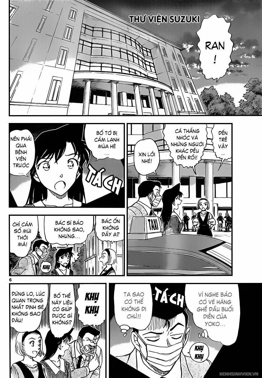 Thám Tử Conan - Chapter 963 - Page 5