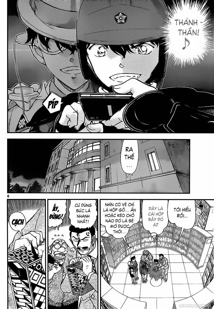 Thám Tử Conan - Chapter 963 - Page 7