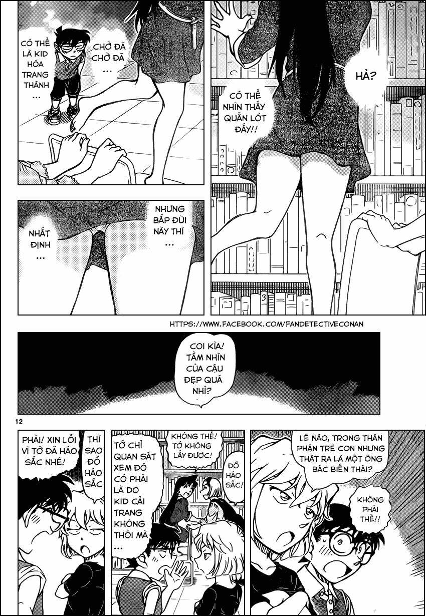 Thám Tử Conan - Chapter 964 - Page 11