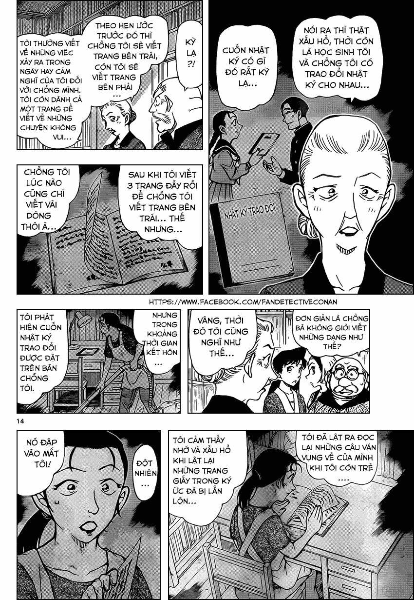 Thám Tử Conan - Chapter 964 - Page 13