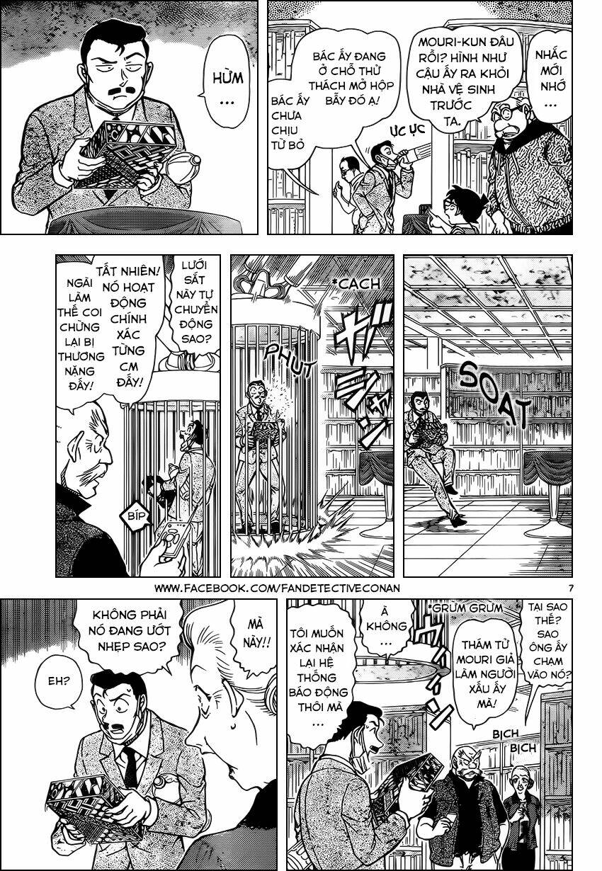 Thám Tử Conan - Chapter 964 - Page 6