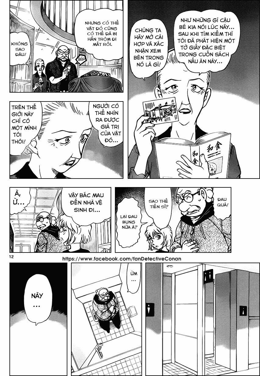 Thám Tử Conan - Chapter 965 - Page 11