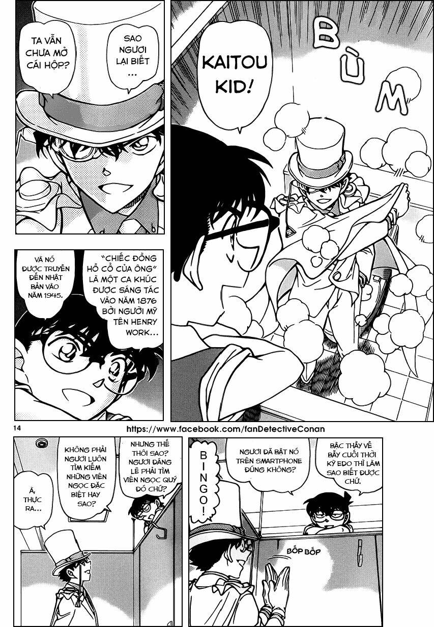 Thám Tử Conan - Chapter 965 - Page 13
