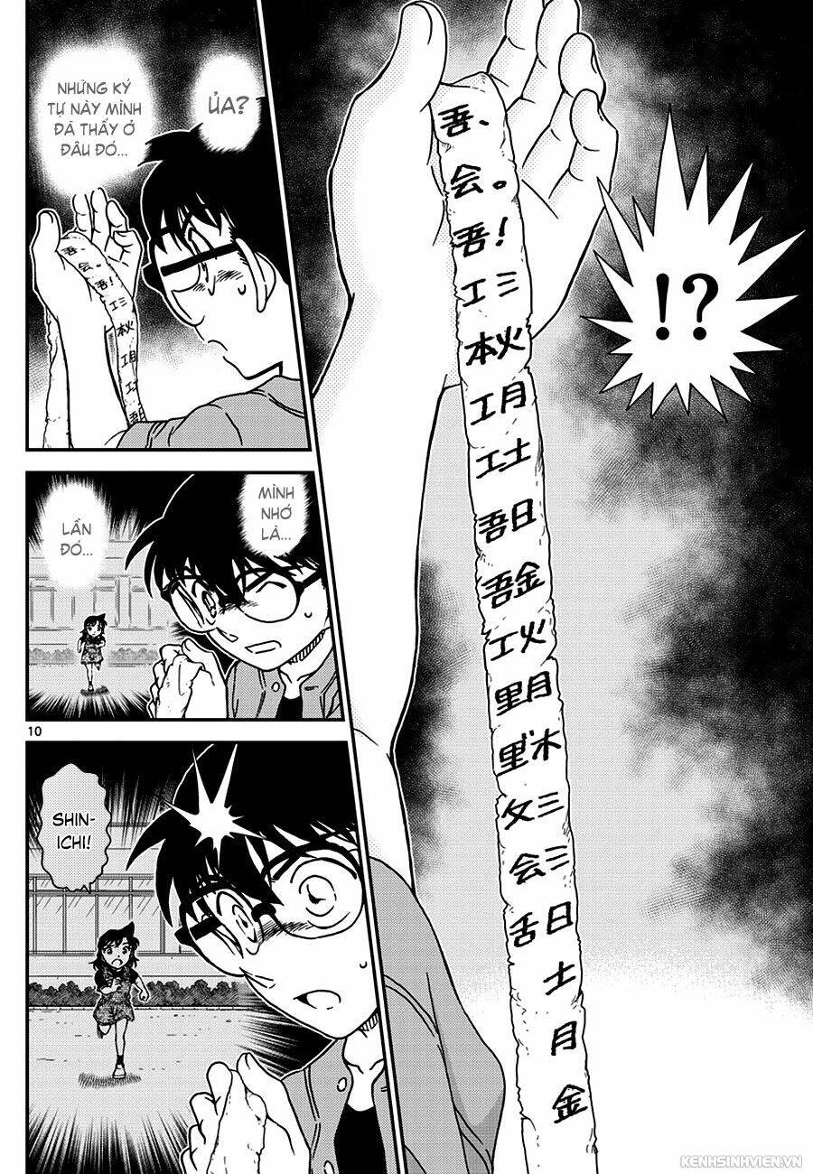 Thám Tử Conan - Chapter 966 - Page 10