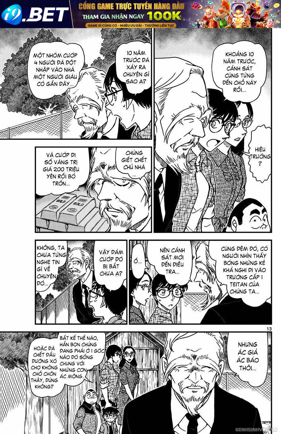 Thám Tử Conan - Chapter 966 - Page 13