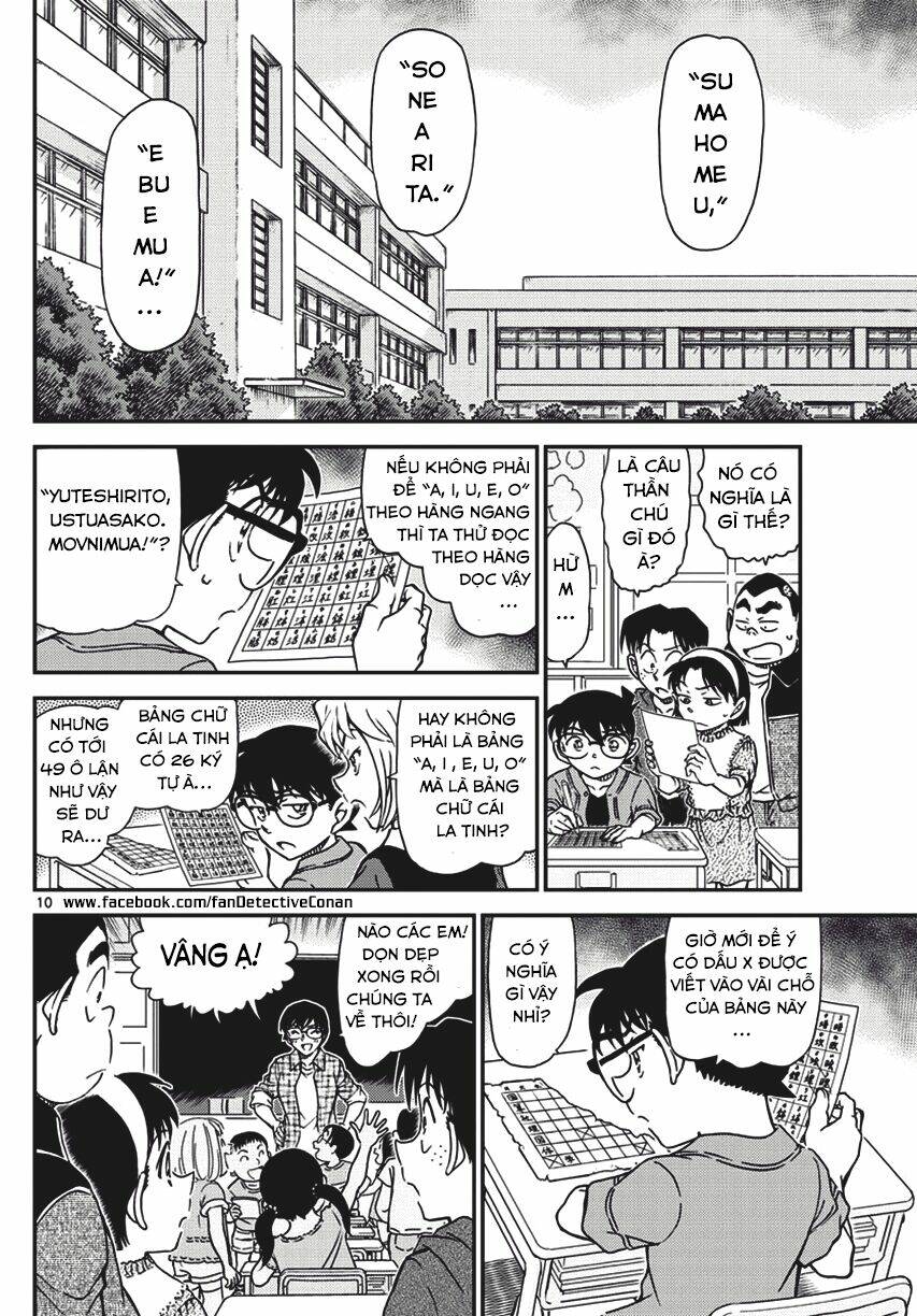 Thám Tử Conan - Chapter 967 - Page 9
