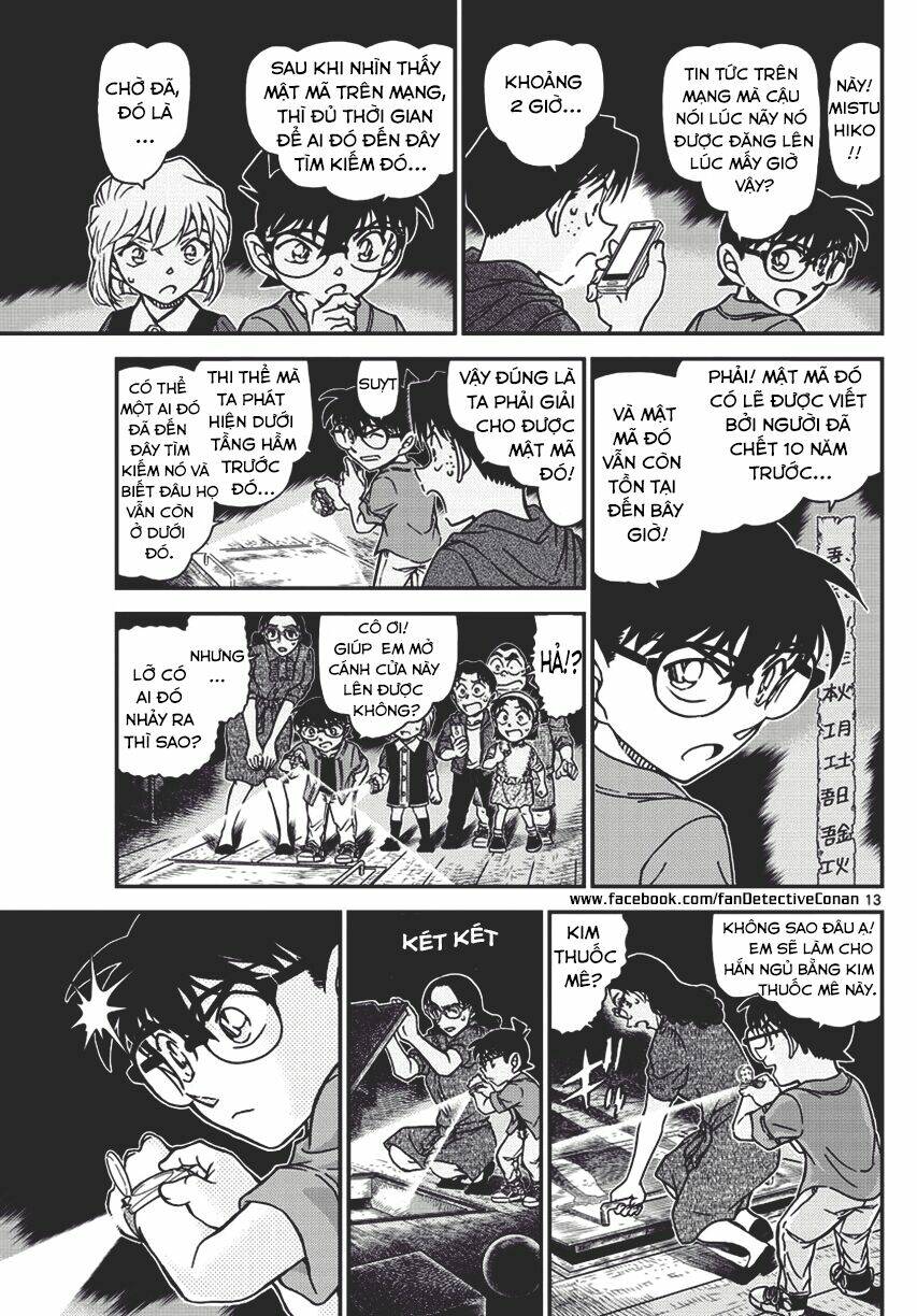 Thám Tử Conan - Chapter 967 - Page 12