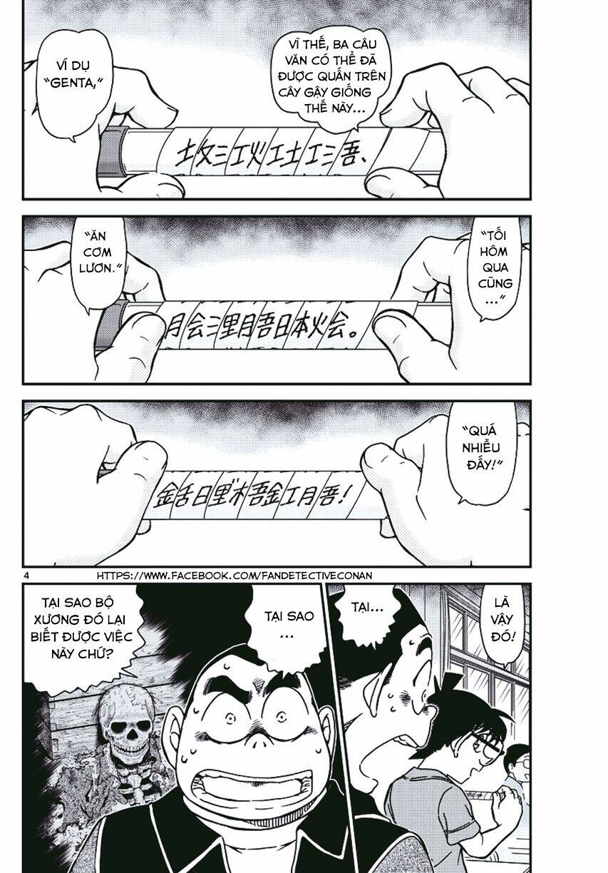 Thám Tử Conan - Chapter 967 - Page 3