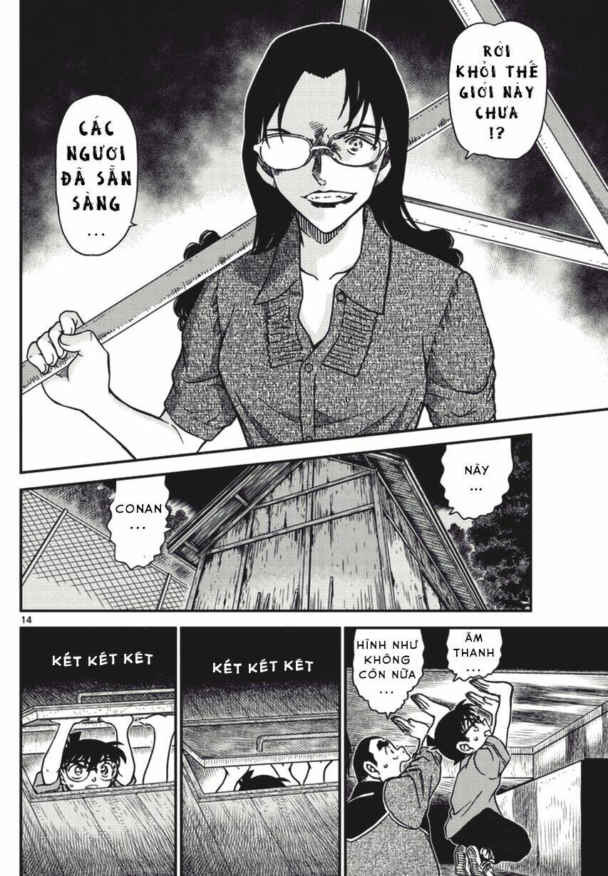 Thám Tử Conan - Chapter 968 - Page 13