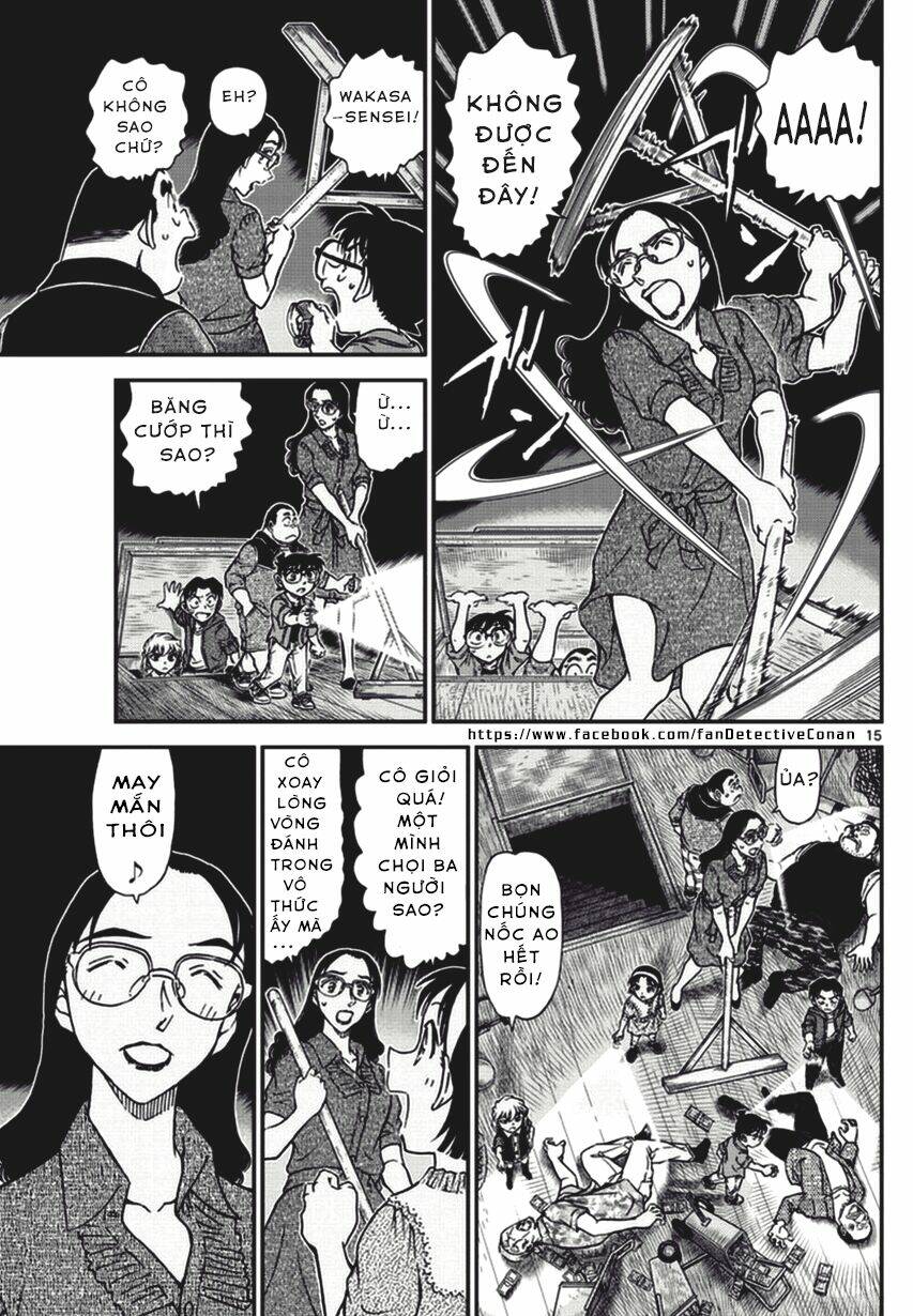 Thám Tử Conan - Chapter 968 - Page 14
