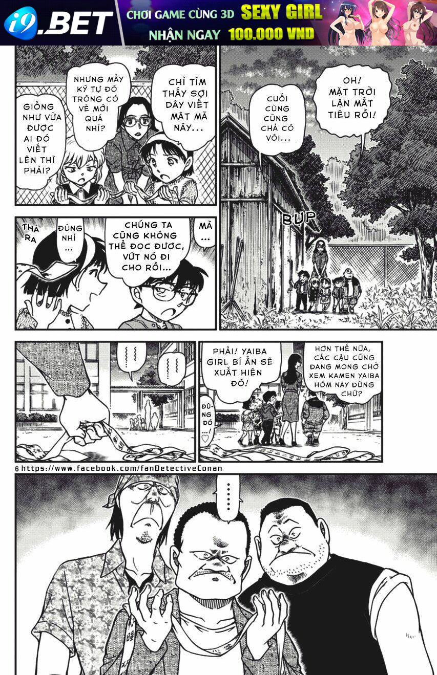 Thám Tử Conan - Chapter 968 - Page 5