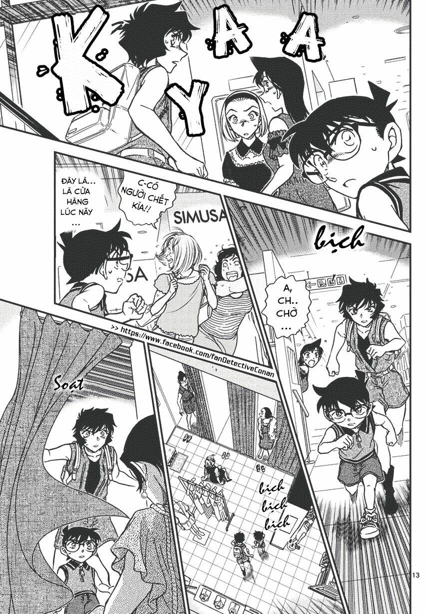 Thám Tử Conan - Chapter 969 - Page 12