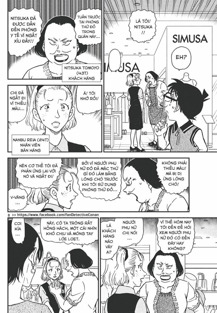 Thám Tử Conan - Chapter 969 - Page 7