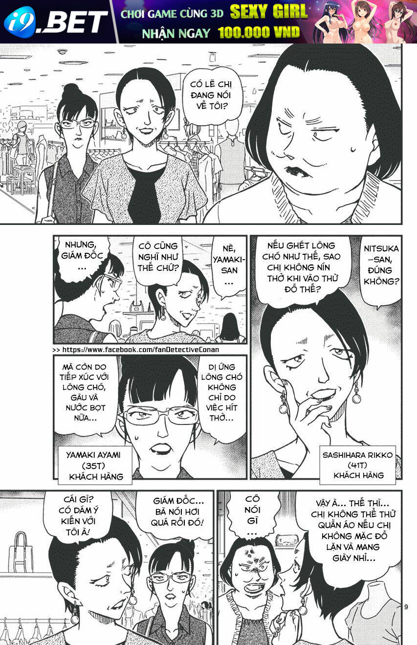 Thám Tử Conan - Chapter 969 - Page 8