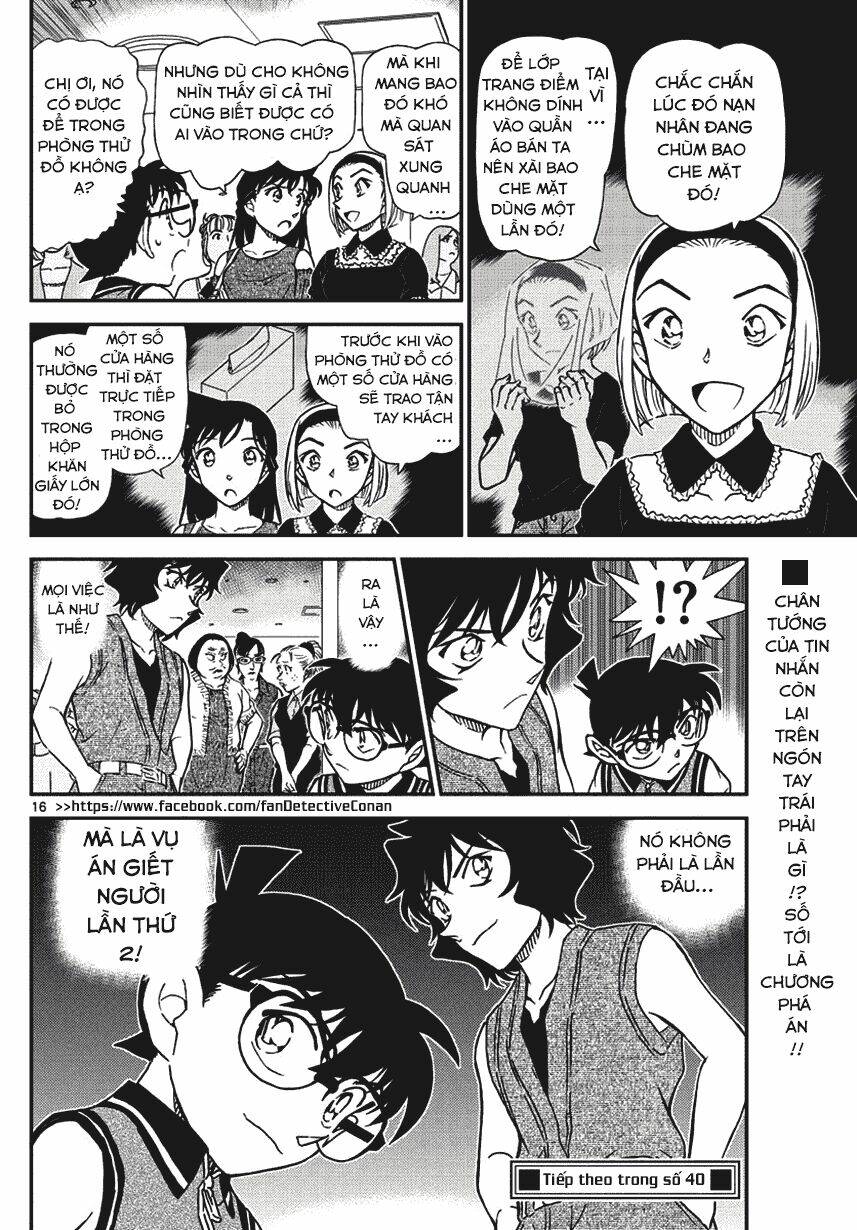 Thám Tử Conan - Chapter 970 - Page 16