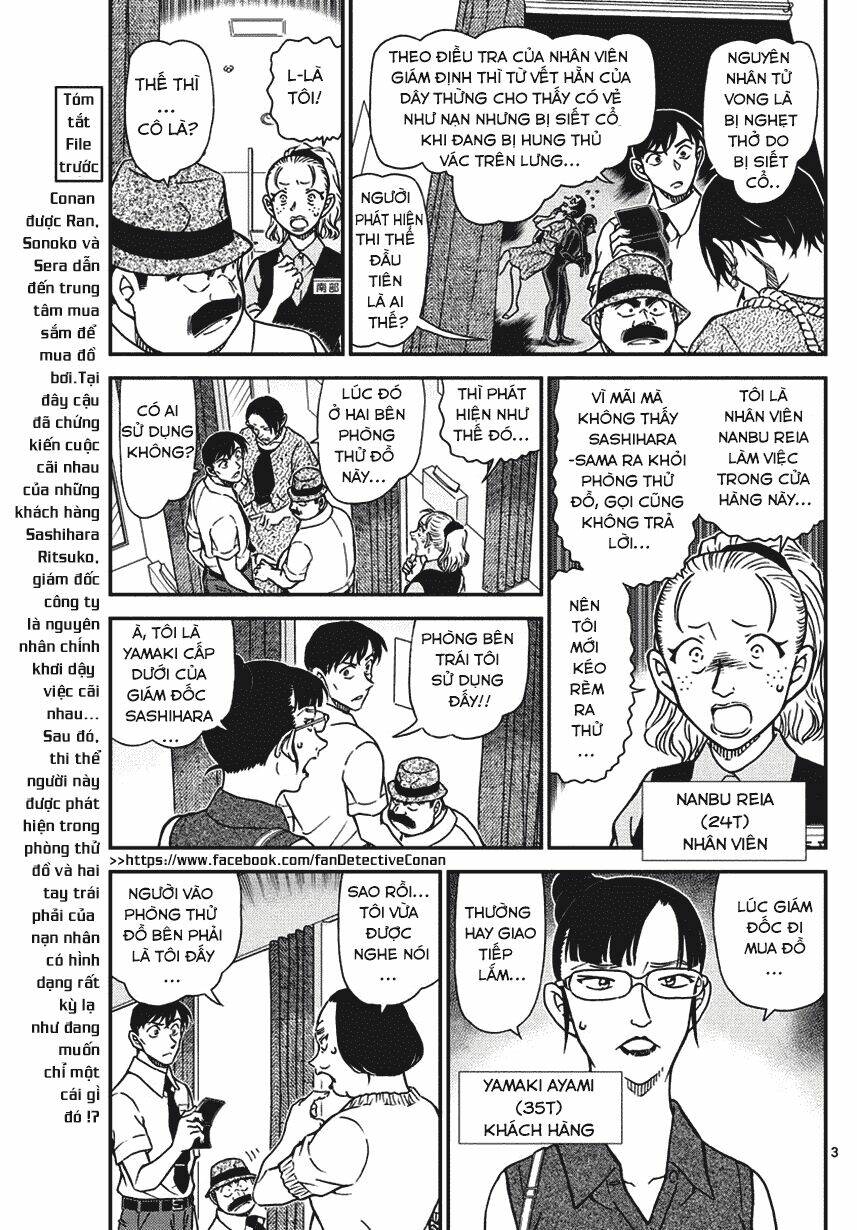 Thám Tử Conan - Chapter 970 - Page 3