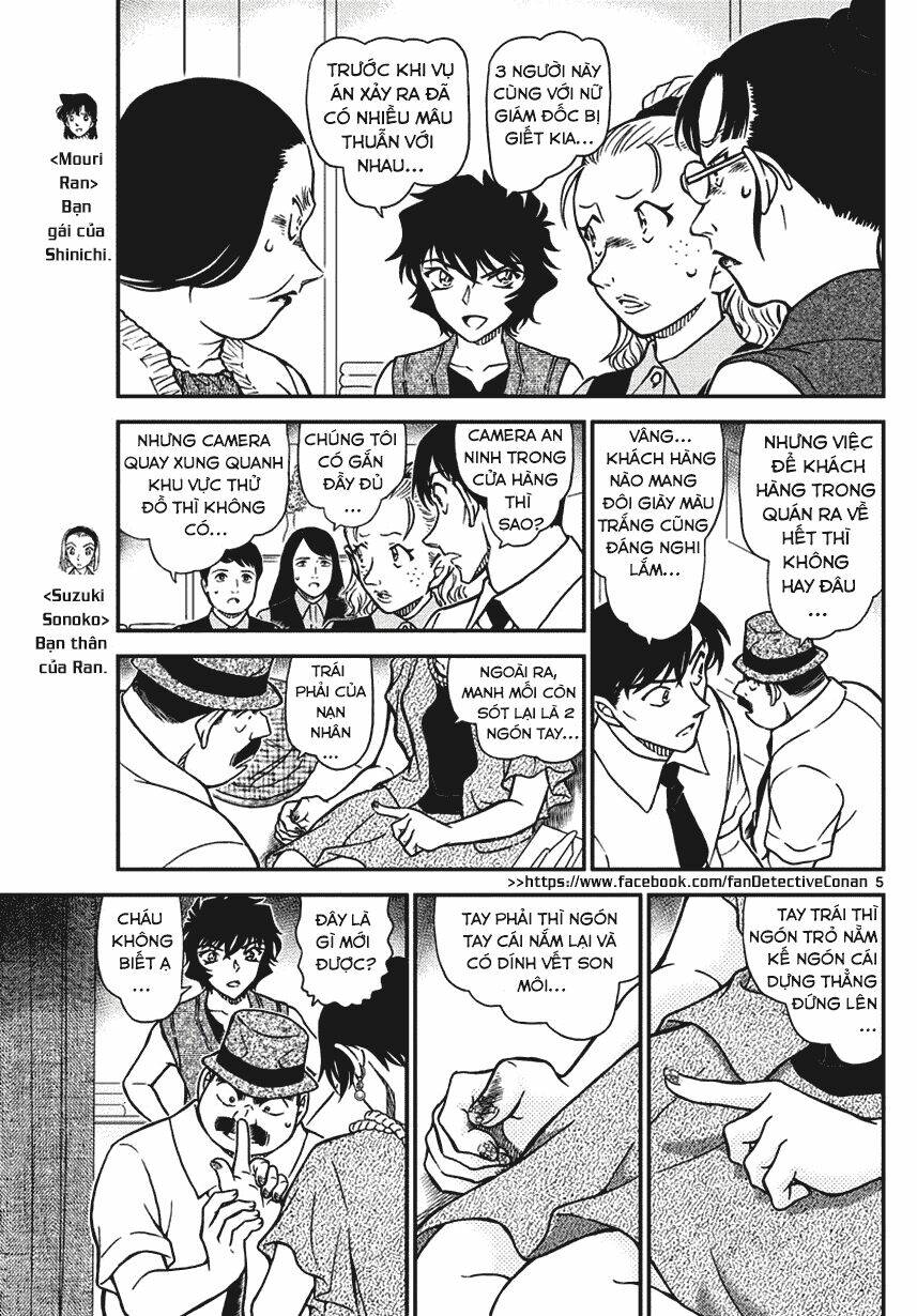 Thám Tử Conan - Chapter 970 - Page 5