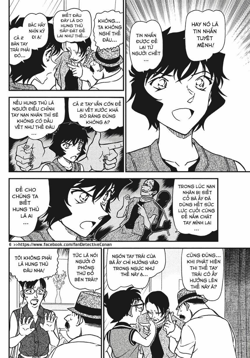 Thám Tử Conan - Chapter 970 - Page 6