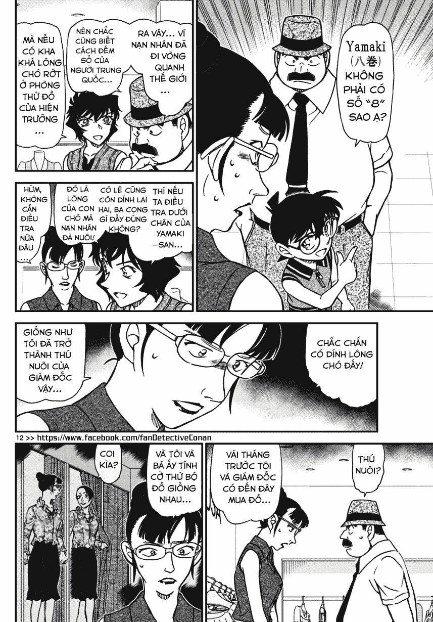 Thám Tử Conan - Chapter 971 - Page 10