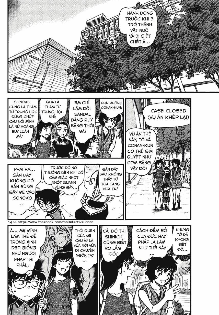 Thám Tử Conan - Chapter 971 - Page 12