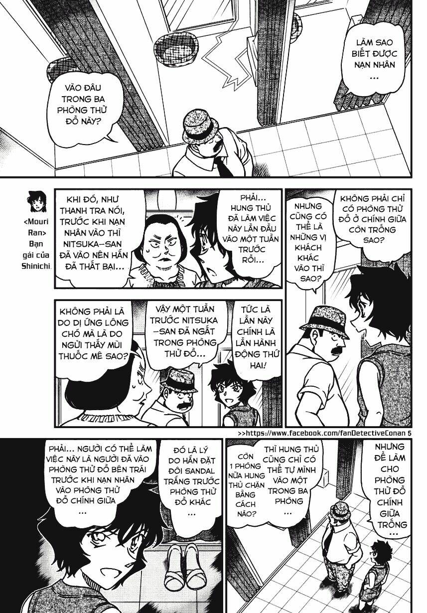 Thám Tử Conan - Chapter 971 - Page 3