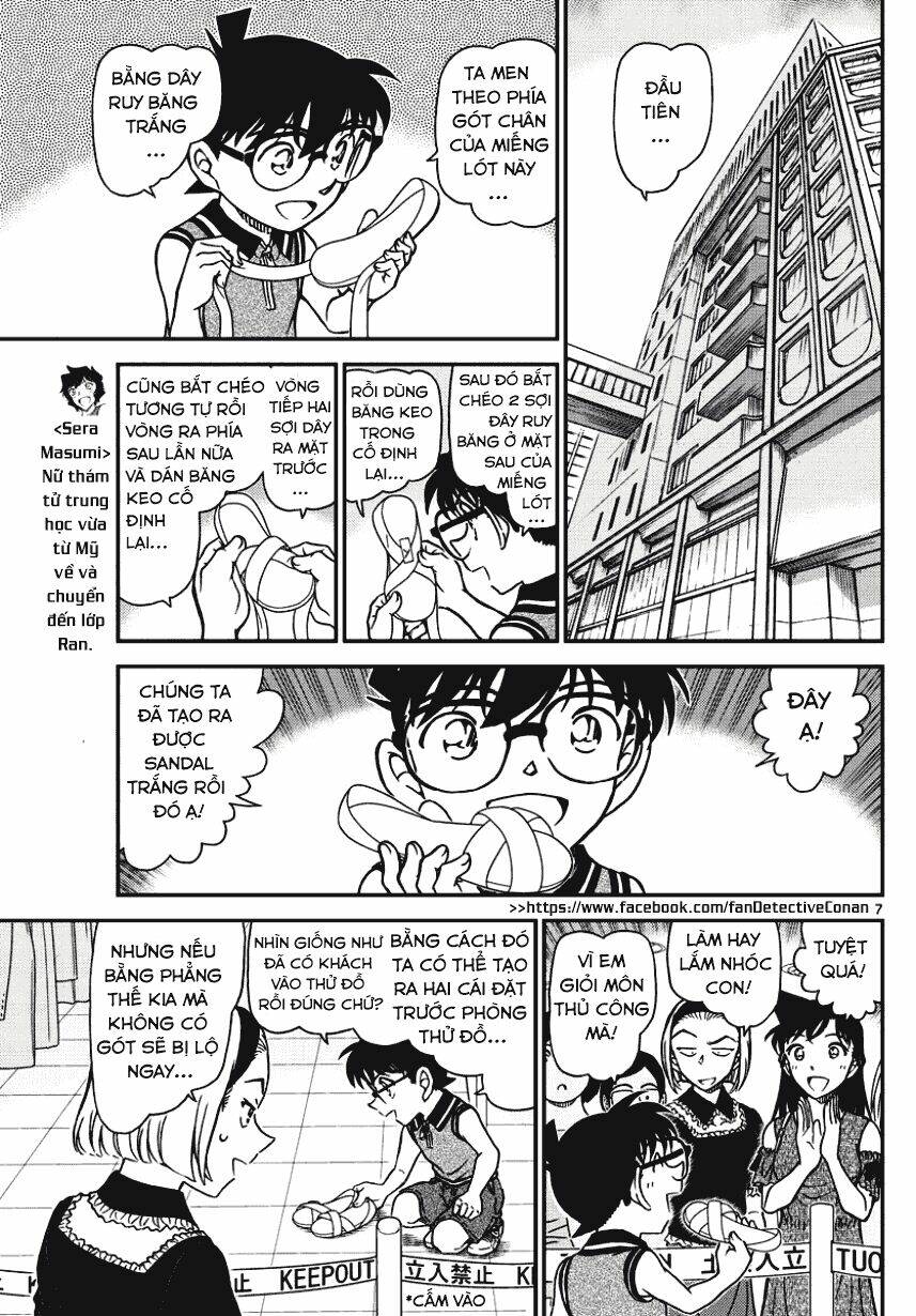 Thám Tử Conan - Chapter 971 - Page 5