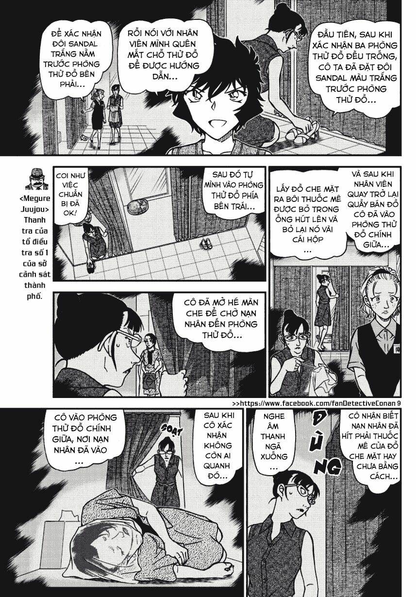 Thám Tử Conan - Chapter 971 - Page 7