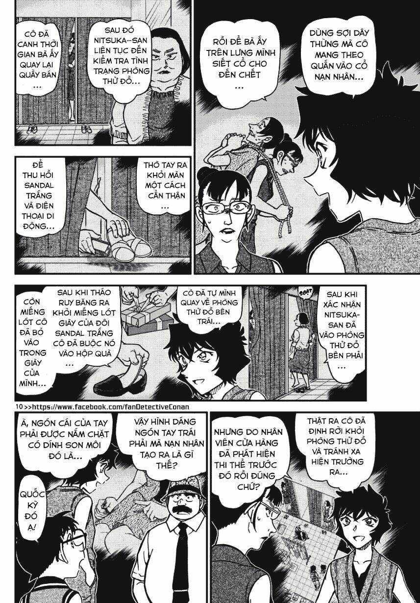 Thám Tử Conan - Chapter 971 - Page 8