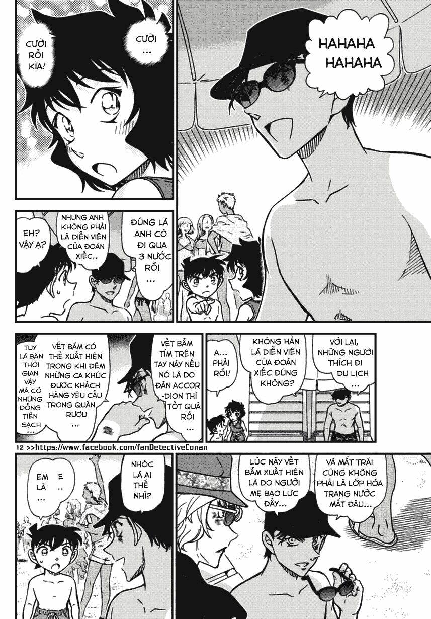 Thám Tử Conan - Chapter 972 - Page 11