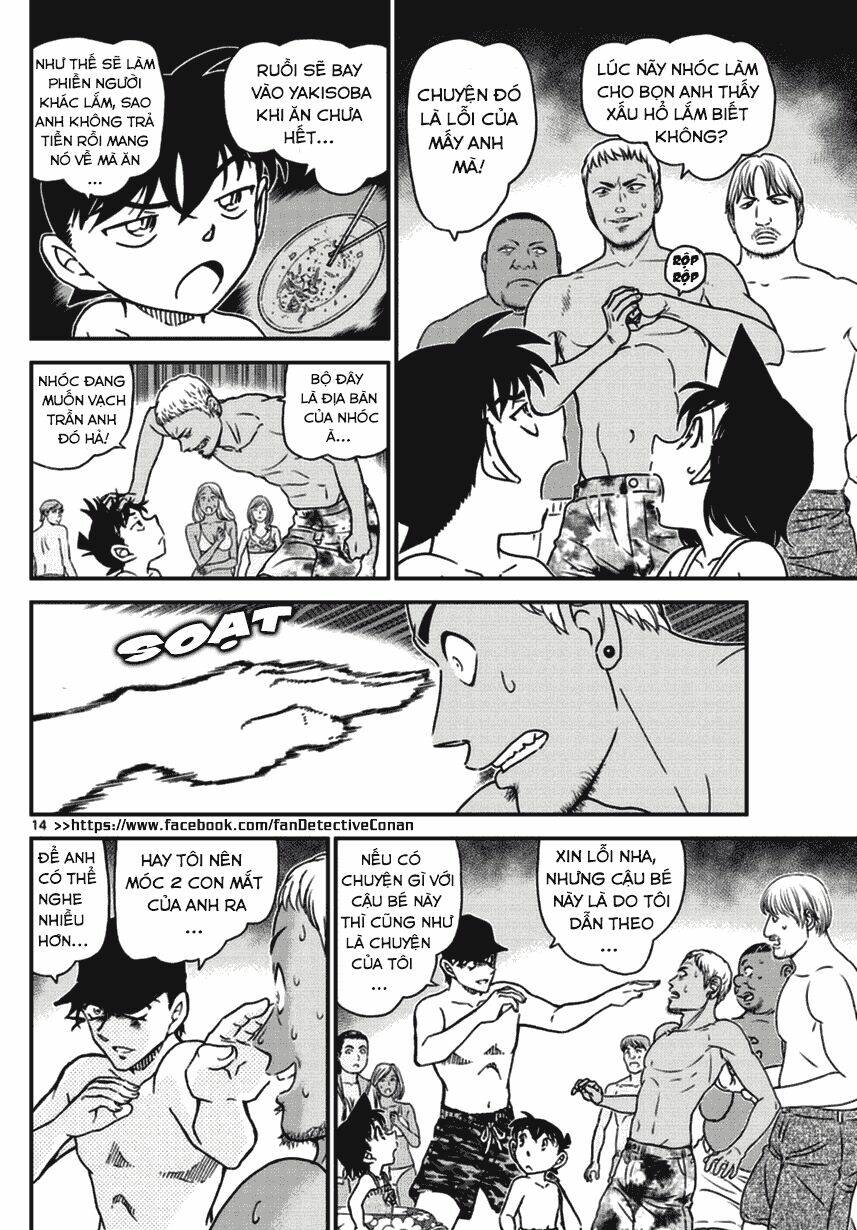 Thám Tử Conan - Chapter 972 - Page 13