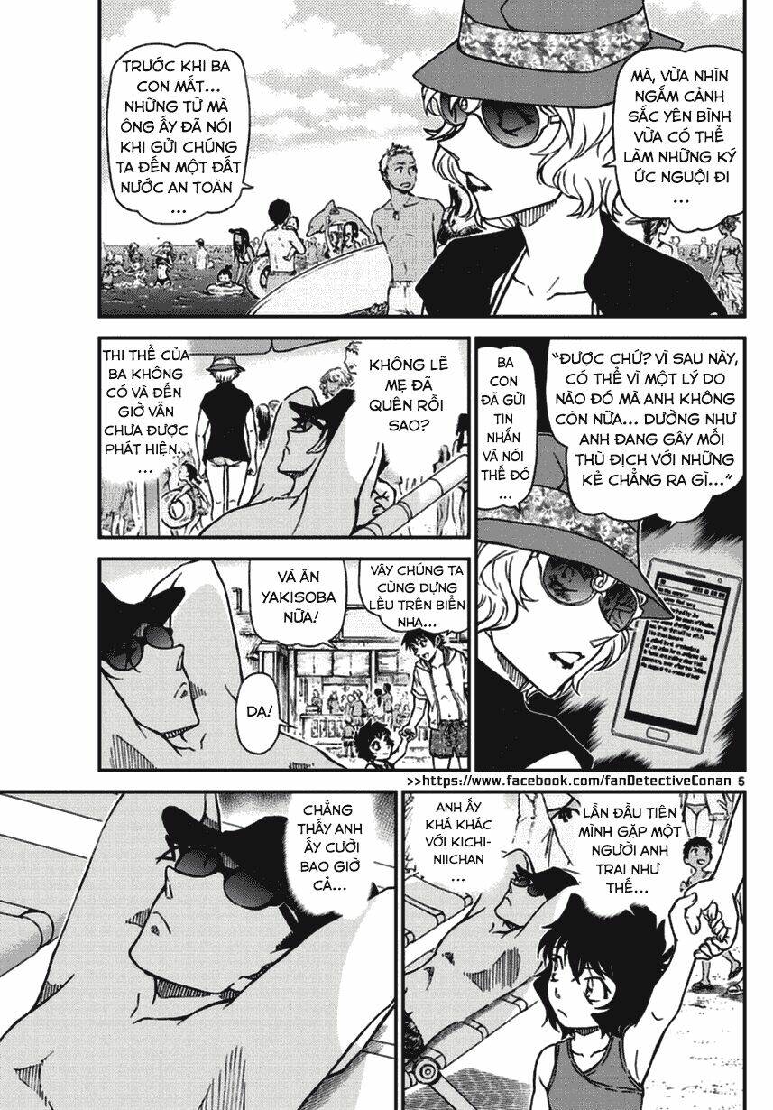Thám Tử Conan - Chapter 972 - Page 4