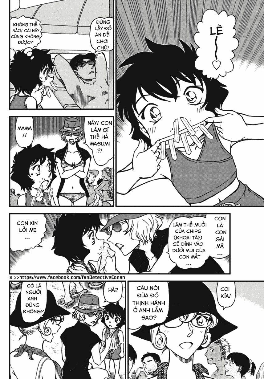 Thám Tử Conan - Chapter 972 - Page 7