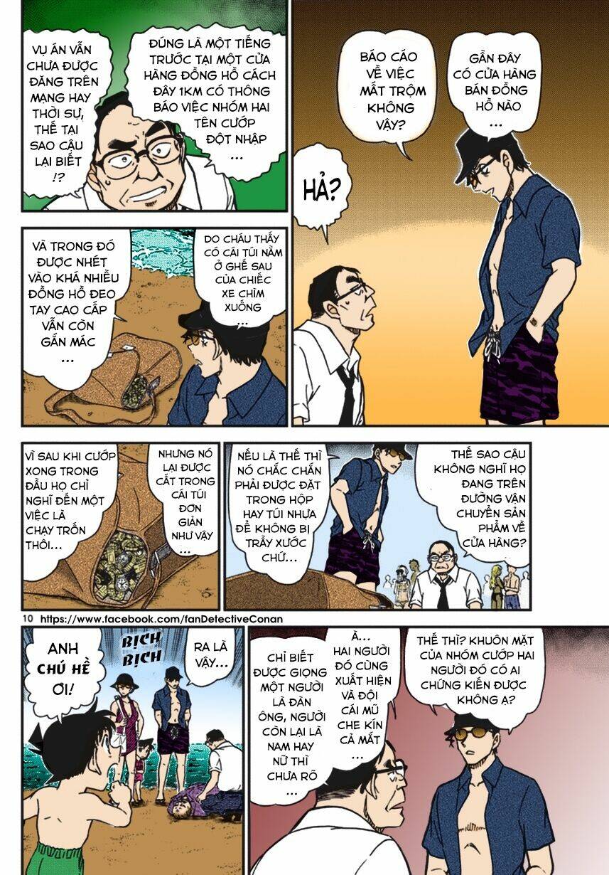 Thám Tử Conan - Chapter 973 - Page 9