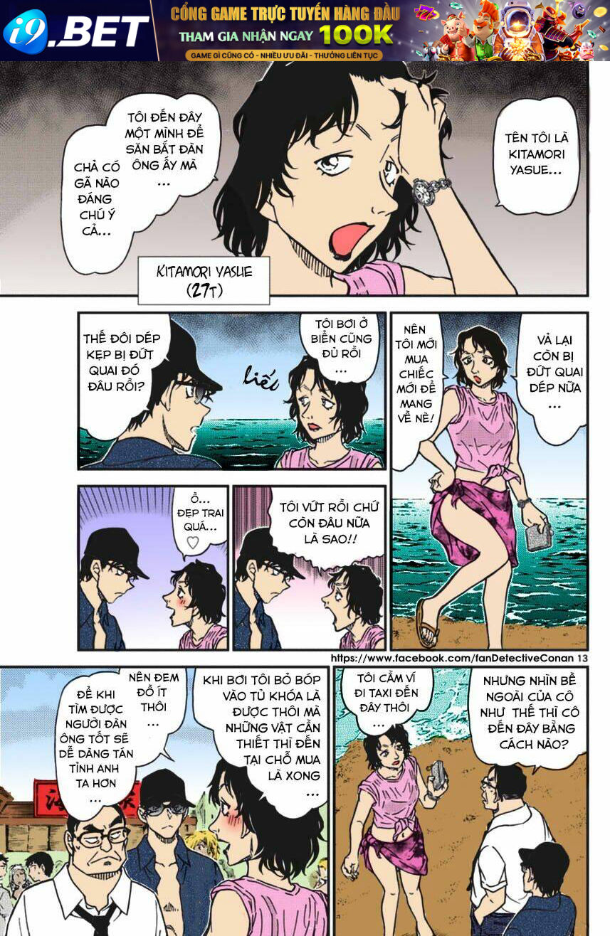 Thám Tử Conan - Chapter 973 - Page 12