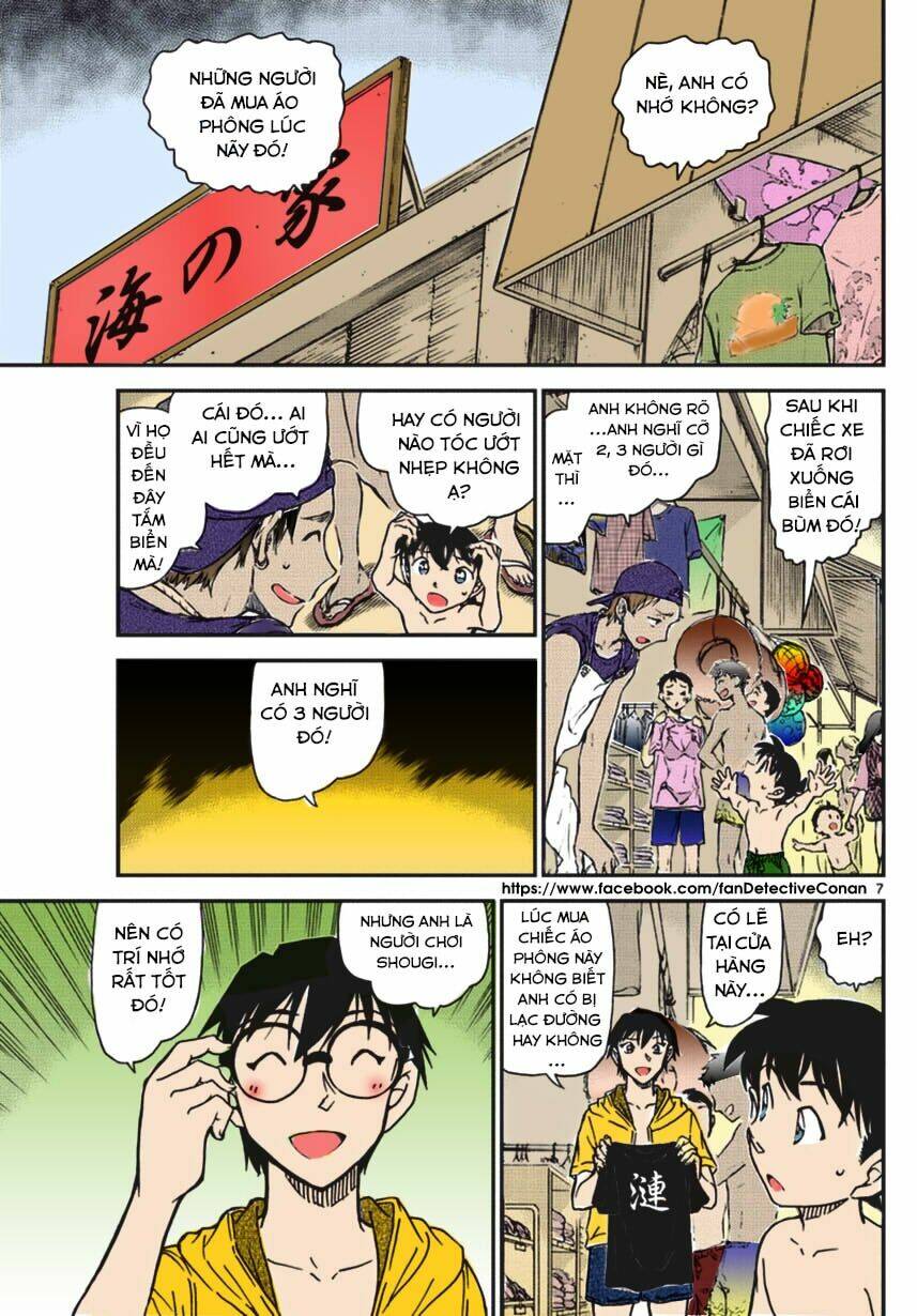 Thám Tử Conan - Chapter 973 - Page 6