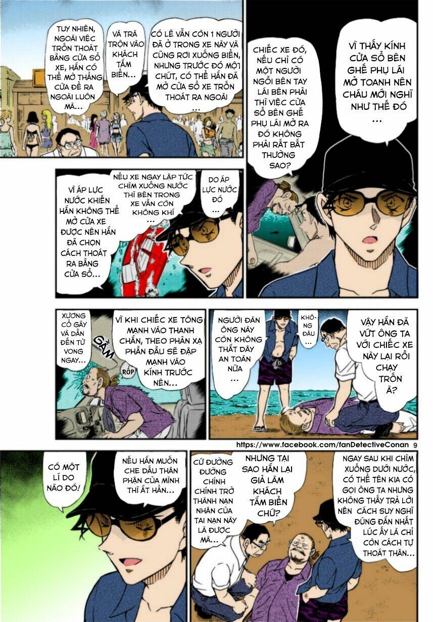 Thám Tử Conan - Chapter 973 - Page 8