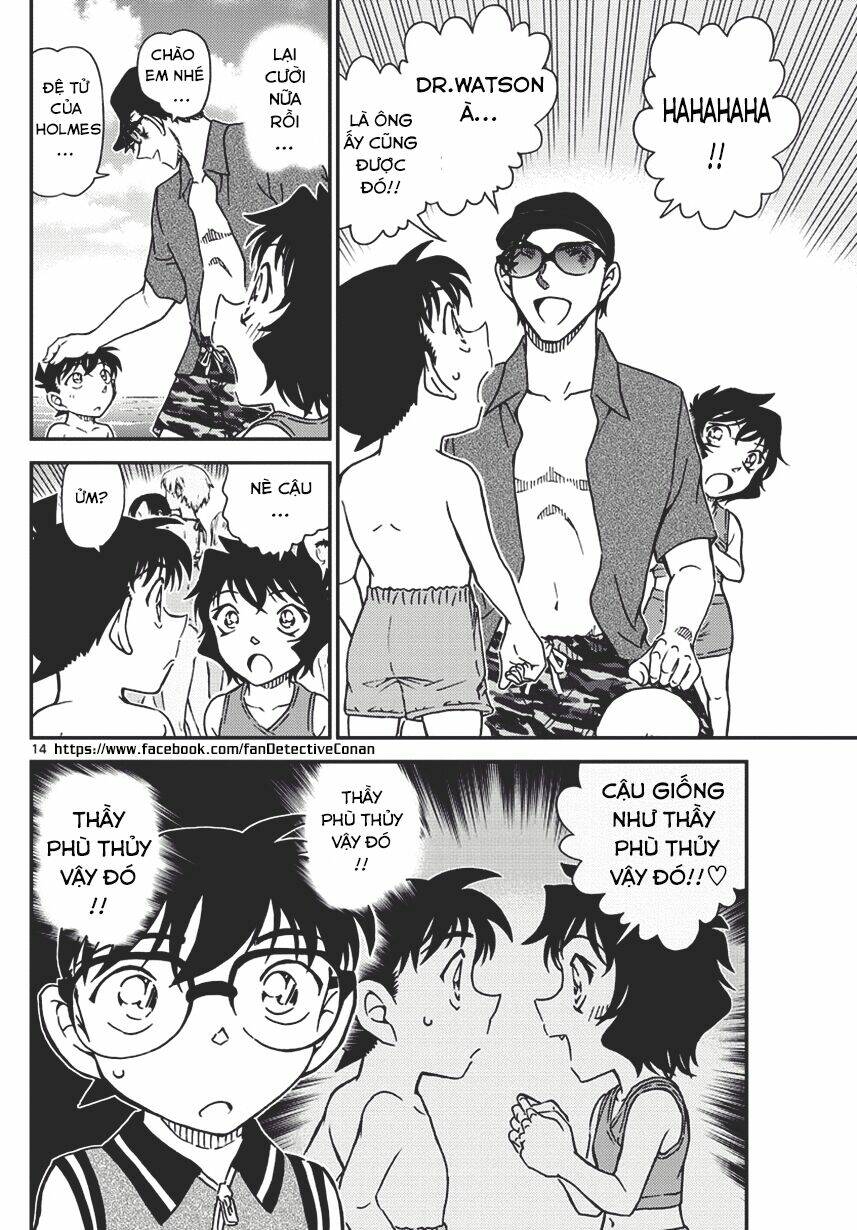 Thám Tử Conan - Chapter 974 - Page 13