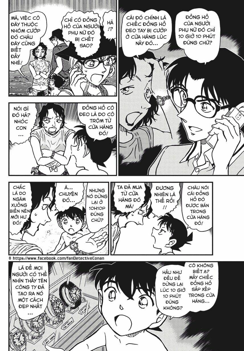 Thám Tử Conan - Chapter 974 - Page 7