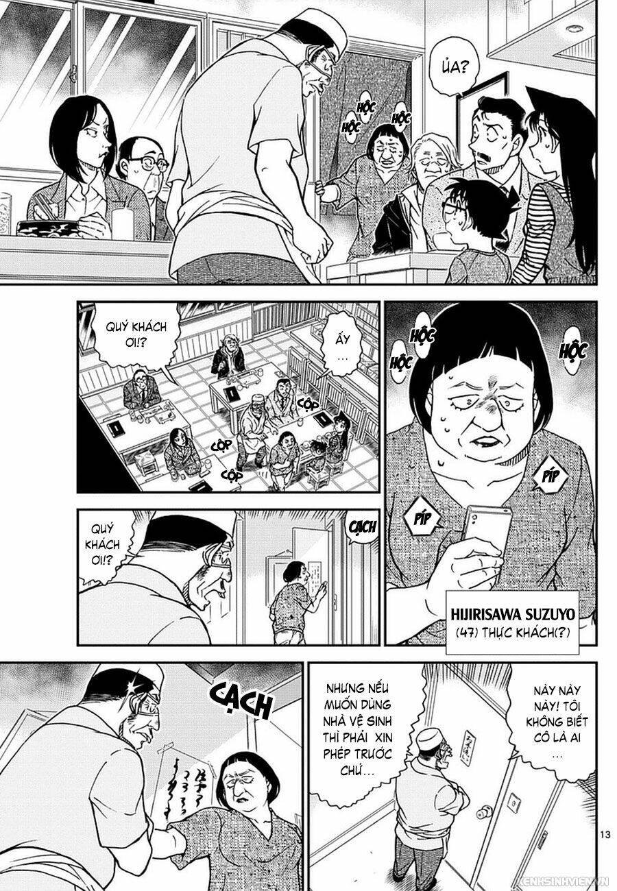 Thám Tử Conan - Chapter 975 - Page 12