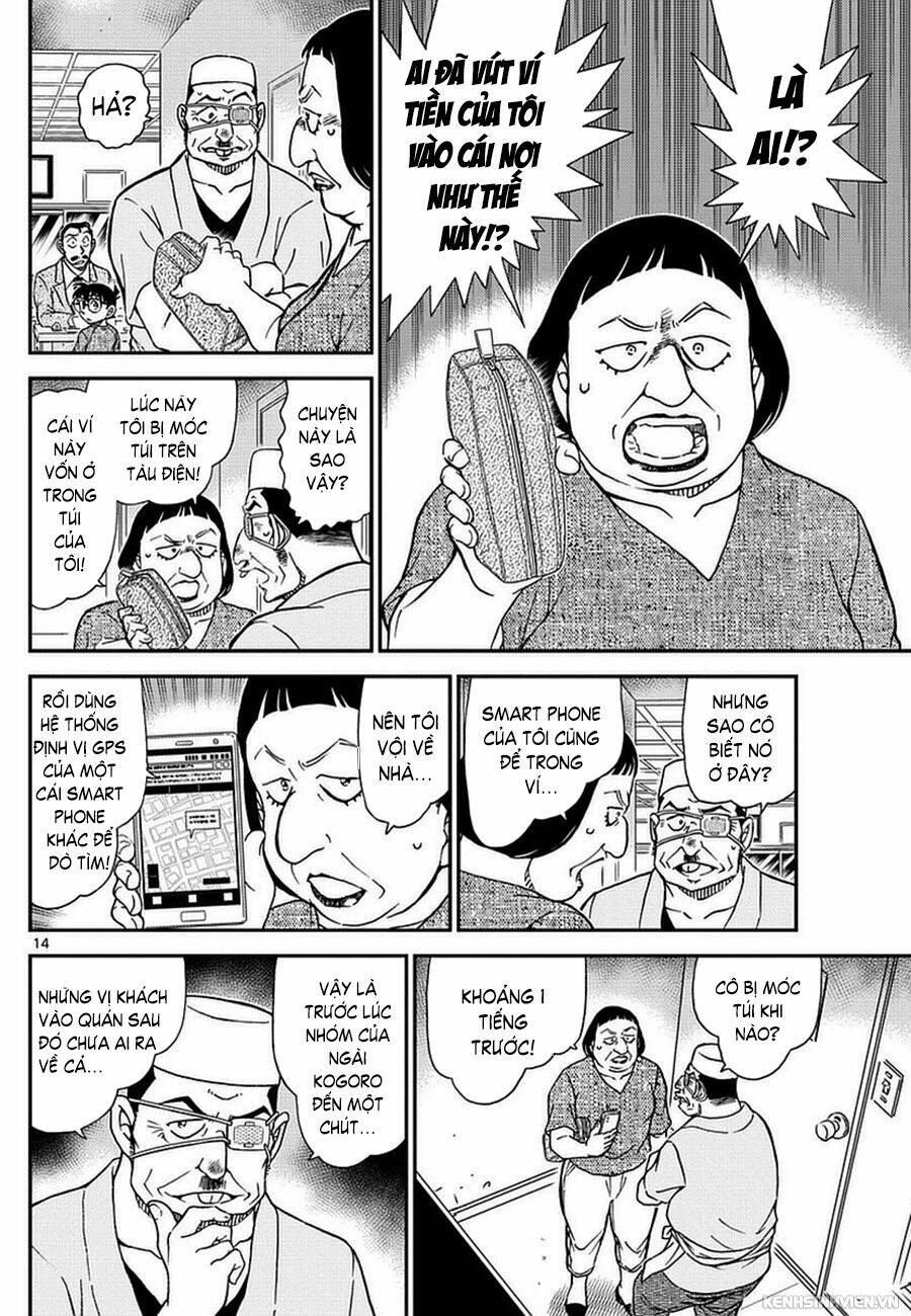 Thám Tử Conan - Chapter 975 - Page 13