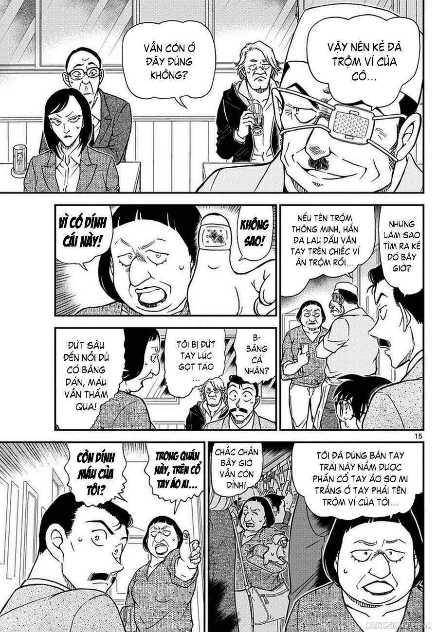 Thám Tử Conan - Chapter 975 - Page 14