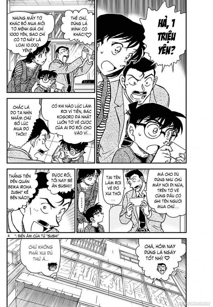 Thám Tử Conan - Chapter 975 - Page 3
