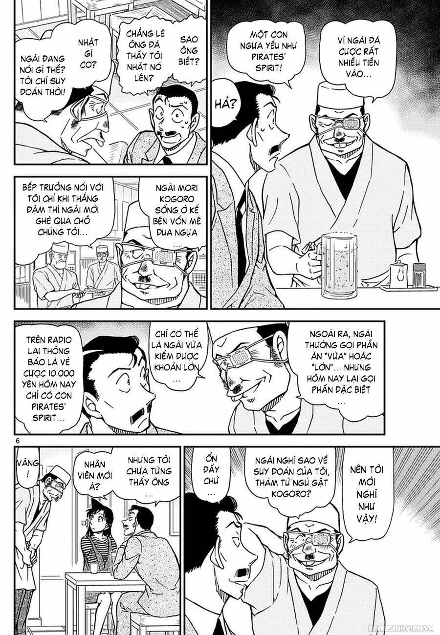 Thám Tử Conan - Chapter 975 - Page 5