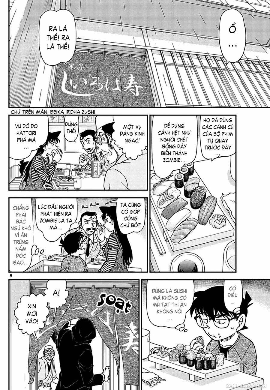 Thám Tử Conan - Chapter 975 - Page 7