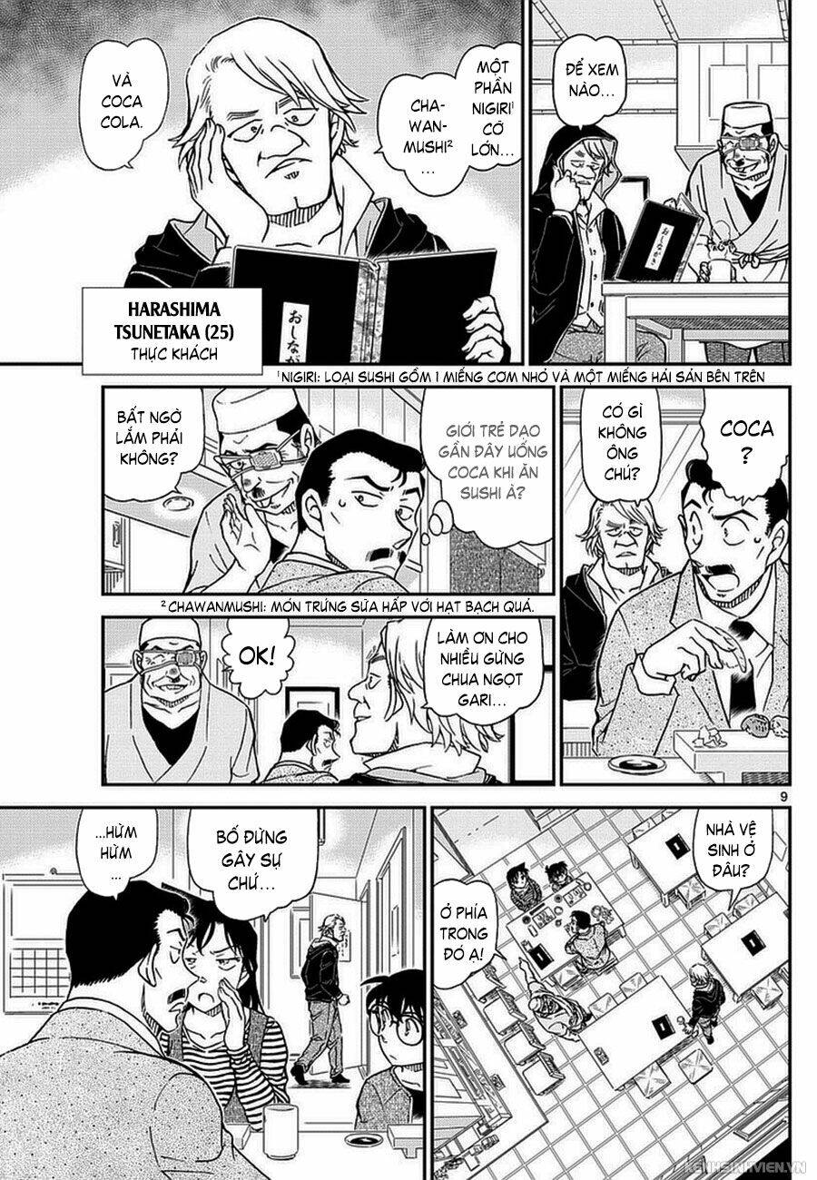 Thám Tử Conan - Chapter 975 - Page 8